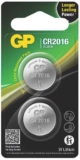 GP Batteries CR2016 3V Coin Cell Lithium Batteries 2 Pack – Free C&C Only – Limited Locations