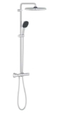 GROHE Vitalio 250 Shower Column System