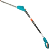 Gardena THS 42 P4A 18v Cordless Telescopic Hedge Trimmer 420mm (Bare Unit)