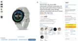 Garmin Venu 3S, 41mm GPS smartwatch, AMOLED touchscreen – Sage Grey