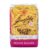 Garofalo Gluten Free Penne Italian Dried Pasta, 400g – Suitable for Coeliac and Vegan diets (£2.14 S&S)