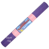 Garofalo Traditional Hand Wrapped Extra Long Italian Spaghetti, 1kg, 50cm Long – £2.42 S&S