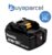 Genuine Makita BL1850 18V 5.0Ah Li-Ion LXT Battery 5AH Star Battery BL1850B (with code) – sold by buyaparcelstore