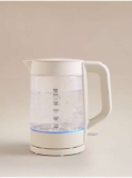 Glass Fast Boil Kettle 1.7L – free C&C