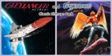 Gleylancer and Gynoug: Classic Shmups Pack. Nintendo Switch Game