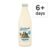 Grahams Organic Whole Milk