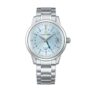 Grand Seiko Elegance, Mechanical GMT Automatic 39.5mm Mens Watch, Sapphire Crystal, Caliber 9S Movement, Model: SBGM253G
