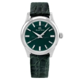 Grand Seiko Elegance The Byoka Summer Flow of Seasons Mechanical 37mm Mens Watch SBGW285 5 Year Warranty (£3290 w/Newsletter Signup)