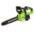 Greenworks G40CS30II Cordless Chainsaw, 12 Inch (30cm) Bar Length, 4.2m/s Chain Speed, 2.6kg, Auto-Oiler without 40V Battery & Charger