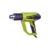 Guild Heat Gun – 2000W