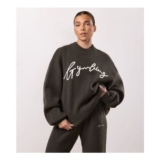 Gym King Dark Khaki Ribbed Knit Sweatshirt