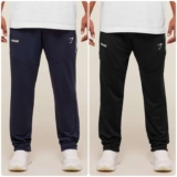 Gymshark Mens Sport Pants (2 Colours / Sizes XS-XXXL) – With Code
