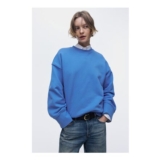 H&M Oversized Cotton Sweatshirt