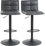 HOMCOM Bar Stools Set of 2, Modern Swivel PU Leather Barstools, Height Adjustable Breakfast Bar Chairs with Footrest and Wide Backrest for Kitchen Counter, Dining Room, Dark Grey