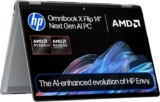 HP OmniBook X Flip 14 2K Touch IPS 400nits Ryzen AI 7 350 16GB 1TB Laptop with code at AO (UK mainland)