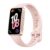 HUAWEI Band 10 Smartwatch up to 14 Days Battery Life, iOS & Android, Average Sleep HRV and Sleep Insights with an AI-powered Fitness