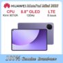 HUAWEI MatePad Mini Tablet Reading Edition LTE/WiFi7 8.8-inch CPU Kirin 9010A 12GB 256GB with code – HUAWEI Tablet Laptop Store