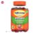 Haliborange 3-12 Years Multivitamins – 60 Strawberry Flavour Softies