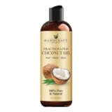 Handcraft Blends Fractionated Coconut Oil – 236 Ml