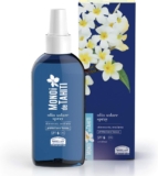 Helan, Monoi De Tahiti – Tanning Oil with Coconut Oil for Face and Body, Body Oil with Sun Protection SPF 6, Sunscreen Body Spray with Natural Tan Accelerator Water-Resistant, 150 ml – Made in Italy