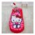 Hello Kitty Inflatable Ready Airbed