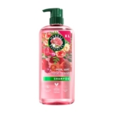 Herbal Essences Rose Scent Shampoo 650ml, Dry Hair Nourishing, Vegan