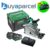 HiKOKI Brushless Plunge Saw 36V 165mm Cordless Track Saw x2 8ah Case C3606DPAJVZ W/Code BuyAParcel