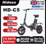 Hidoes C5 Electric Bike 350W Motor 36V10.4AH Lithium Battery – Sold By England Electric Scooter Store