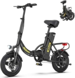 Hidoes C5 Folding Electric Bike 14 Portable E bike with Removable Battery 60KM Range Up to 25KM/H – England Electric Scooter Store (Brand)