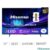 Hisense 55E78QTUK PRO 55 Inch QLED Smart TV – 5 Year Warranty