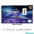 Hisense 75E8QTUK 75 Inch Mini LED HD Smart TV