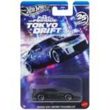 Hot Wheels Silver Series Diecast Cars Fast & Furious: Tokyo Drift 1:64 Scale Assortment / 1970 Custom Plymouth Roadrunner Free C&C Only