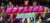 Hotline Miami (Steam Deck Verified) – PC/Steam
