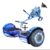 Hoverboard with Seat EVERCROSS PLUS XP9 – 6.5, Bluetooth, LED Lights. Sold by EVERCROSS OFFICIAL Store (£6 off for new users with code)