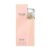 Hugo Boss Boss Ma Vie Pour Femme EDP Spray 75ml