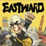 Humble Heroines: Echoes, Voids, and Visions (PC)