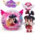 ITTY BITTY PRETTYS Angel High Glow Goals Series 2 Capsule Doll with 10 Surprise Accessories, Trixee