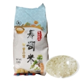 K Premium Sushi Rice 1kg