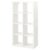 KALLAX Shelving unit, white, 77×147 cm – Family Price – Southampton