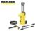 KÄRCHER High Pressure Washer
