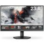 KOORUI G2411P 24 Inch Gaming Monitor, 200Hz, Fast IPS, HDR 400, Full-HD 1080P, 1ms, Adaptive Sync, VESA Mountable
