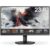 KOORUI G2411P 24 Inch Gaming Monitor, 200Hz, Fast IPS, HDR 400, Full-HD 1080P, 1ms, Adaptive Sync, VESA Mountable