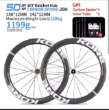 KORE Carbon Spoke Wheelset – 50mm – T1000 Carbon Rims 36T/60T – with code – Zoom Store