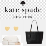 Kate Spade Outlet: Extra 20% Off with code on 300 Styles (Handbags, Jewellery & Accessories)