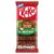 KitKat Hazelnut filled Dark & Milk Chocolate Crispy Wafer Sharing Bar, 99g – S&S 95p / 85p