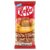 KitKat Salted filled Caramel Milk Chocolate Crispy Wafer Sharing Bar, 99g – S/S £1.14/