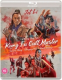 Kung Fu Cult Master Blu-ray, Jet Li