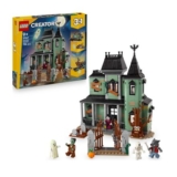 LEGO 3in1 Haunted Mansion: Transforms into Ghost Ship or Train