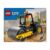 LEGO City Construction Steamroller Construction Set 60401