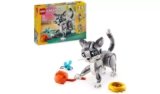 LEGO Creator 3in1 Playful Cat Figure, Toy Animal Set 31163 – Free C&C